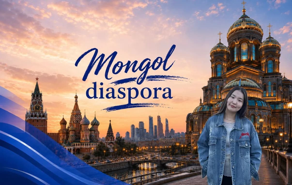 Mongol Diaspora: Шинэ зүйл сурсан найман долоо хоног