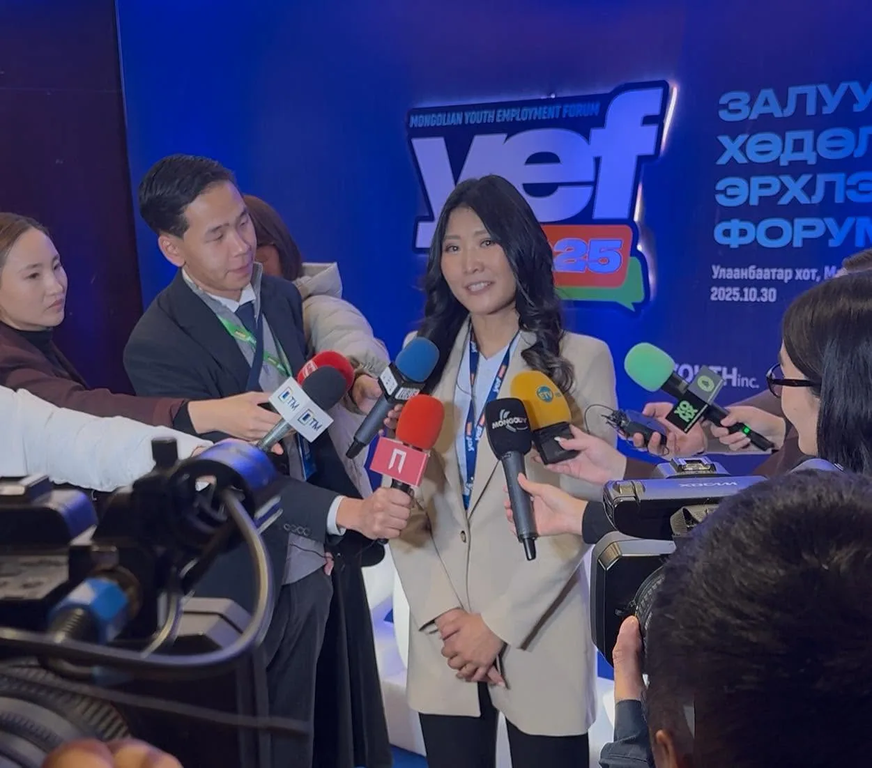 YEF 2025 — photo 2
