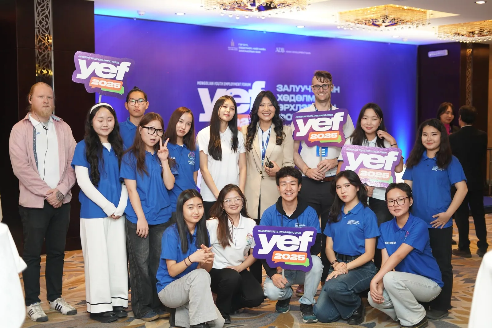 YEF 2025 — photo 3