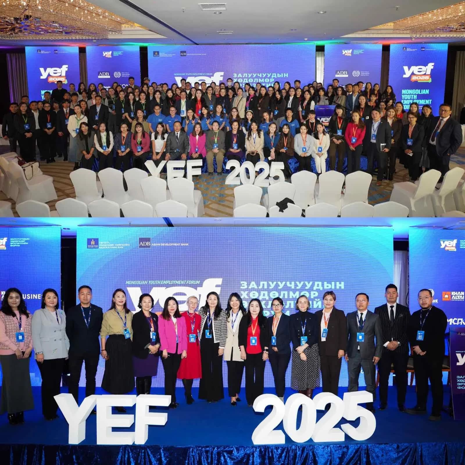 YEF 2025 — photo 5