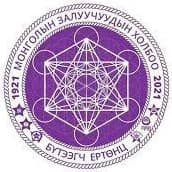 Монголын залуучуудын холбоо (МЗХ)