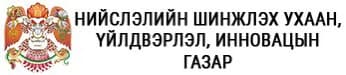 Нийслэлийн шинжлэх ухаан, үйлдвэрлэл, инновацийн газар