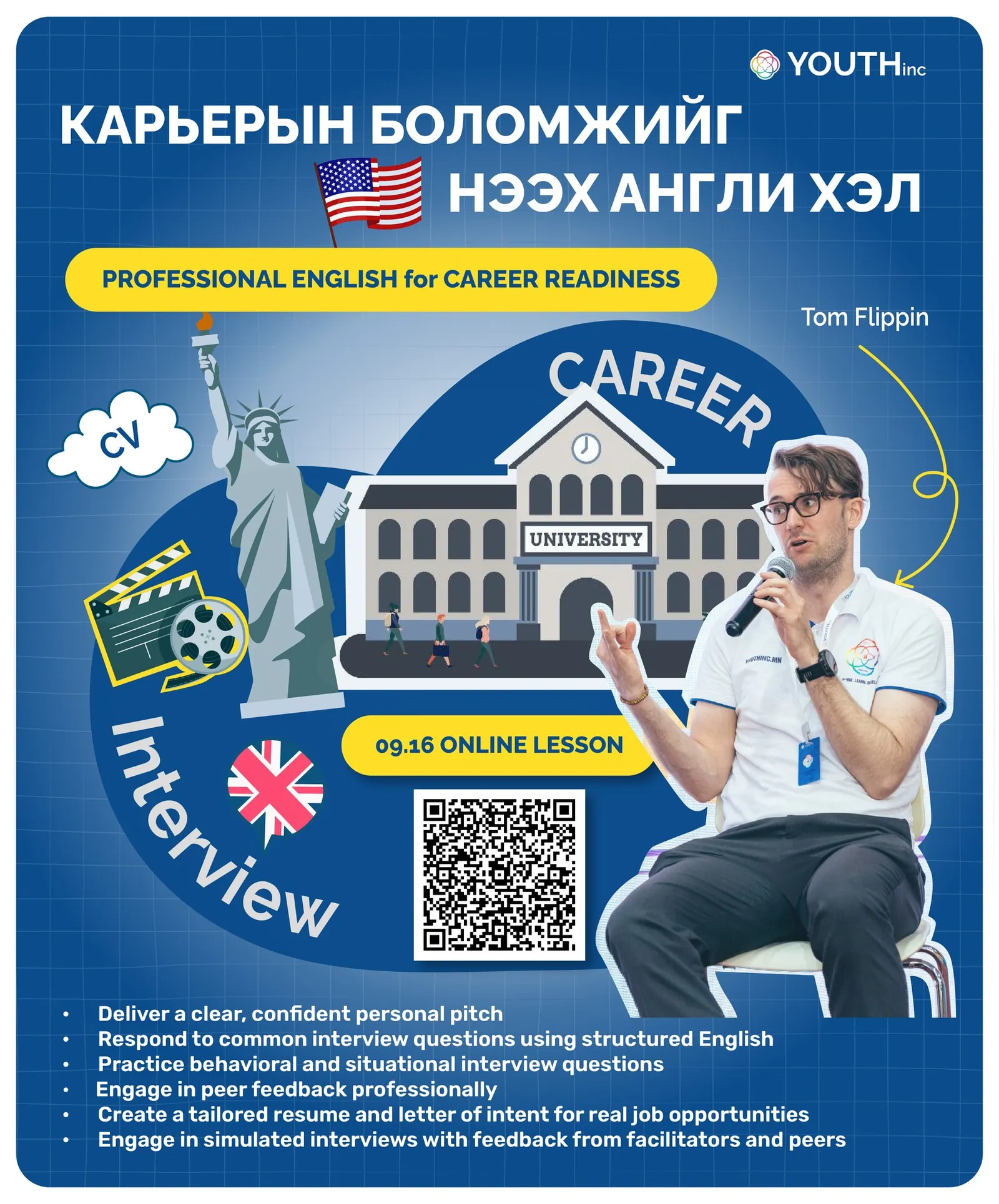 PROFESSIONAL ENGLISH FOR CAREER READINESS PROGRAM (PECR)