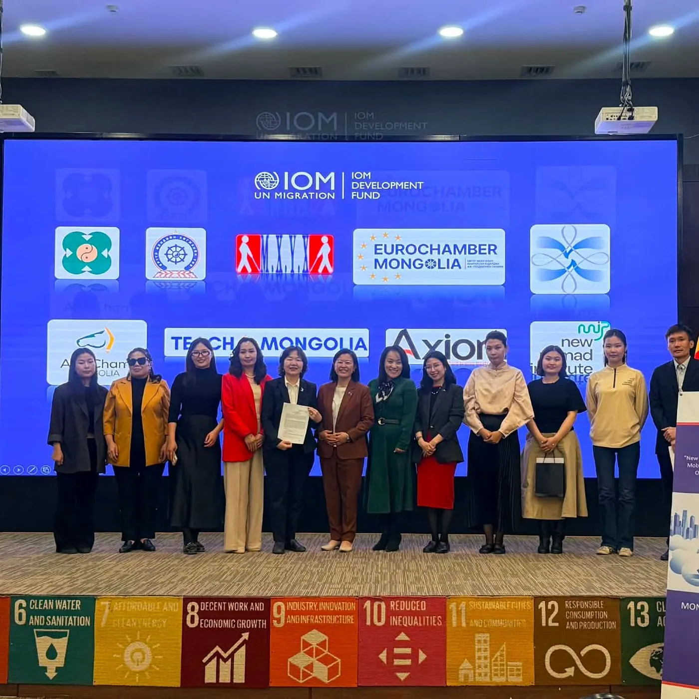Mongol Diaspora Internship 2026 — photo 9