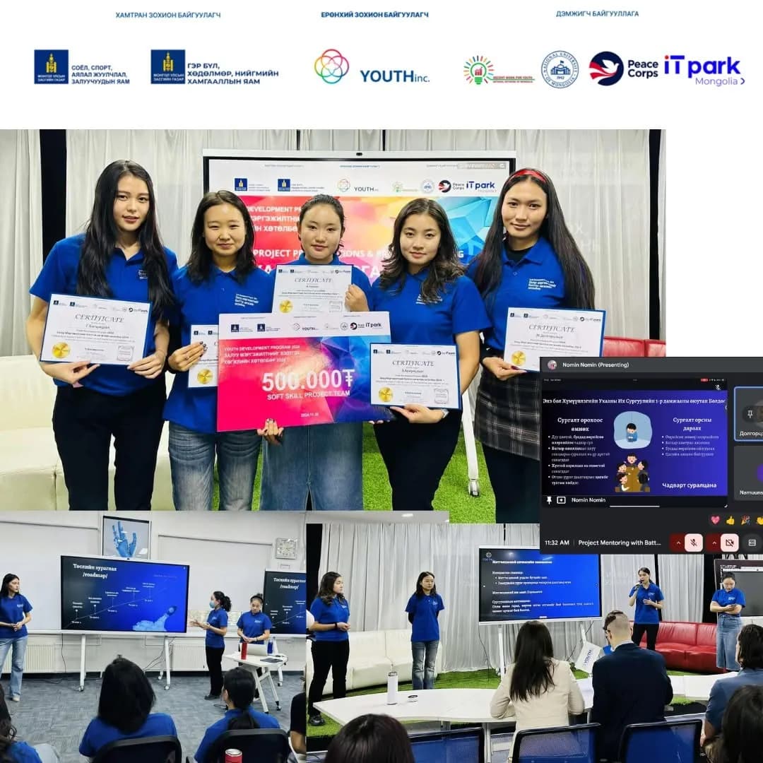 Youth Development Program 2024 — photo 4