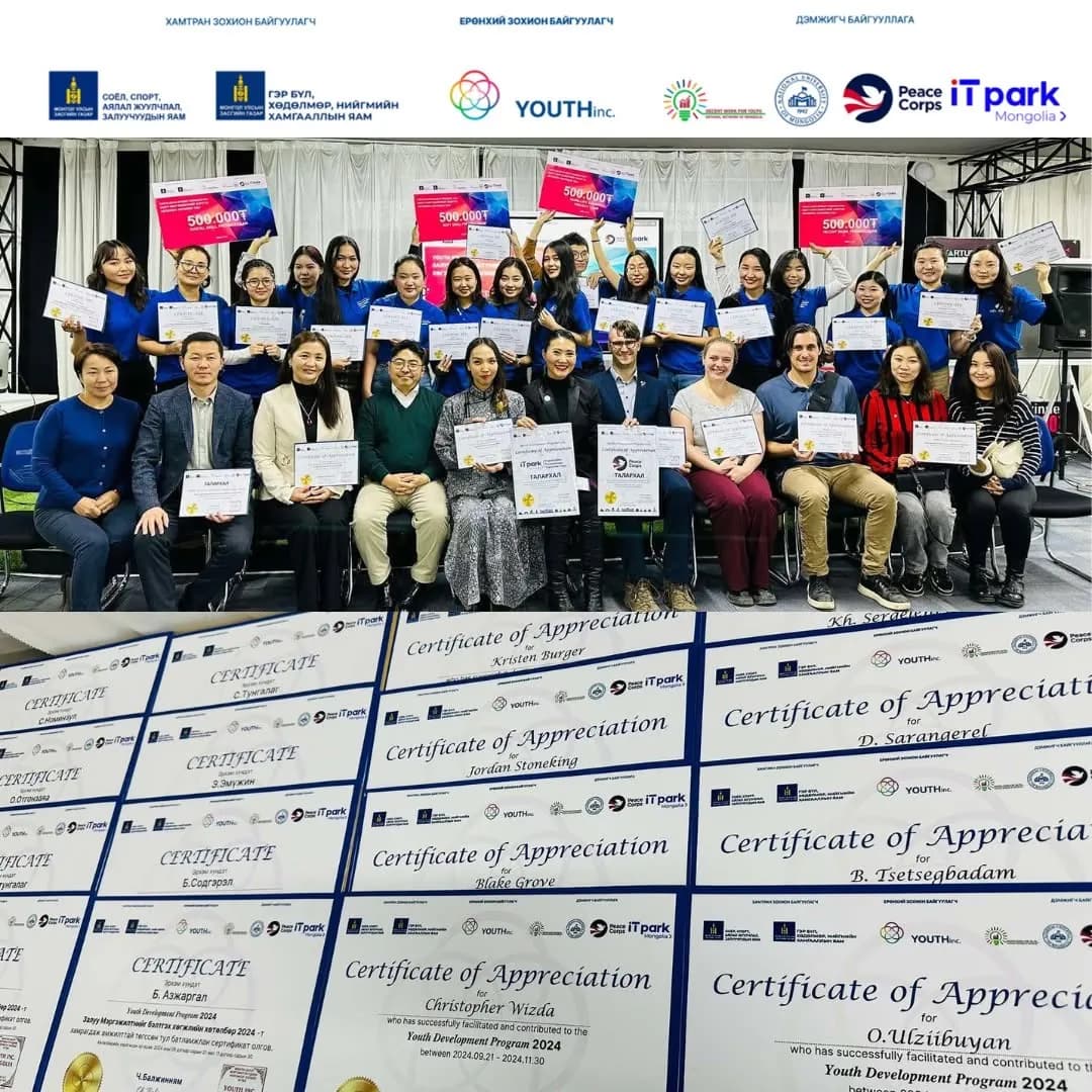 Youth Development Program 2024 — photo 6