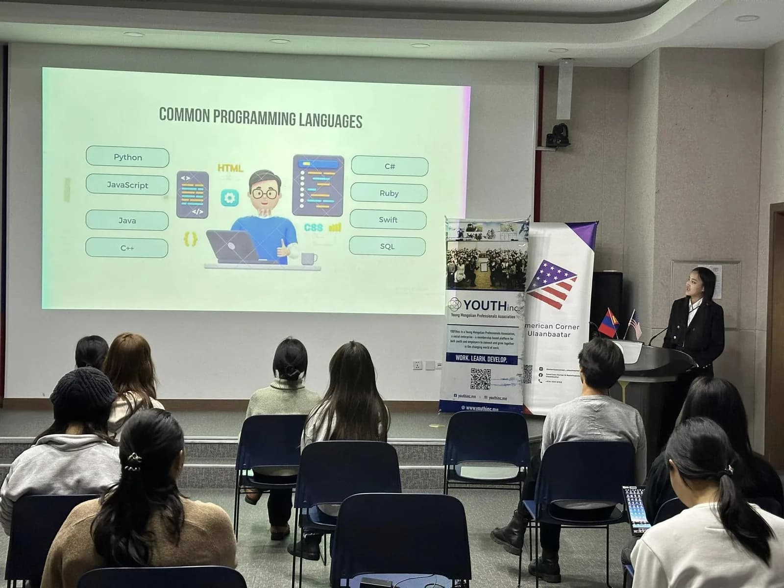 Digital Literacy 2023 — photo 5