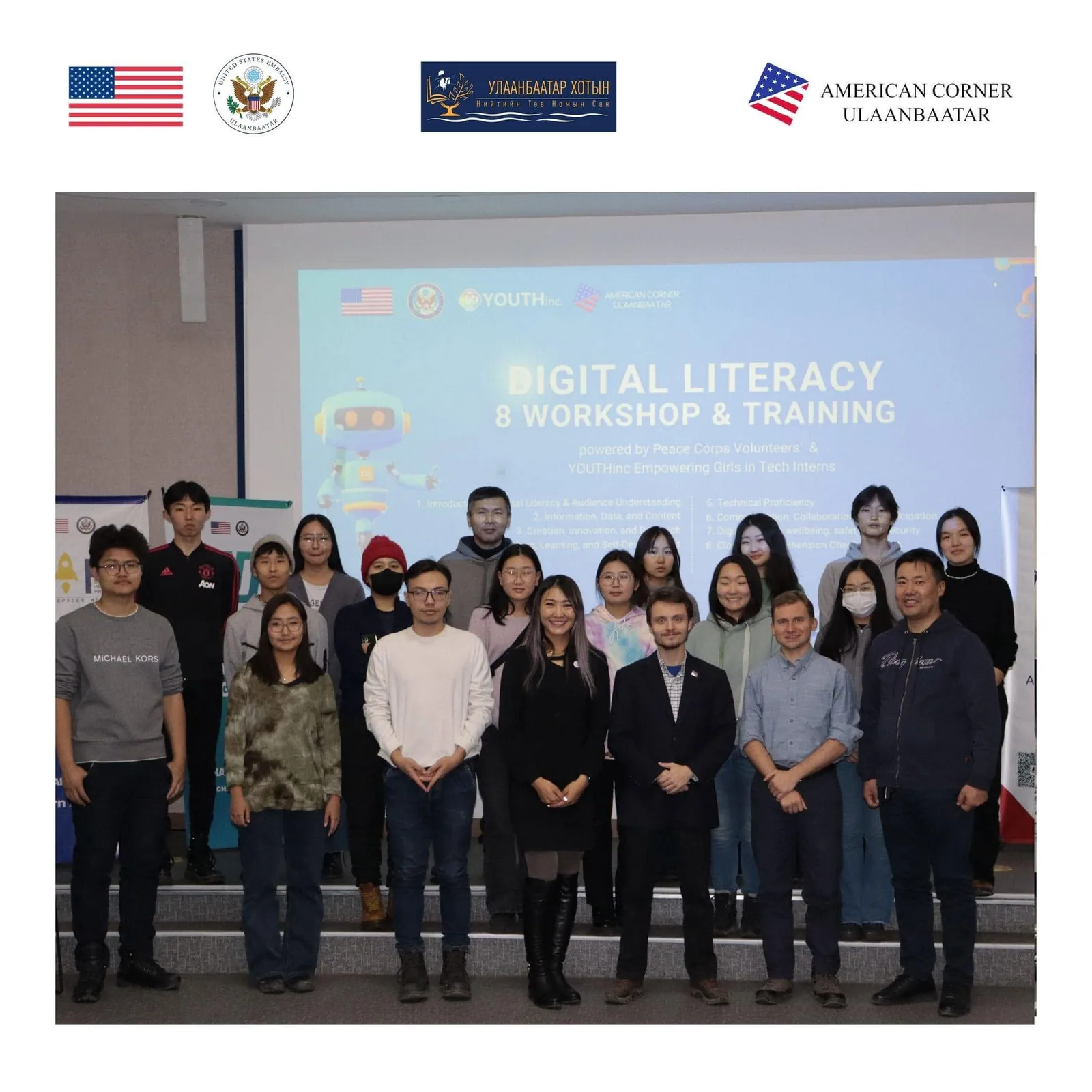 Digital Literacy 2023 — photo 6