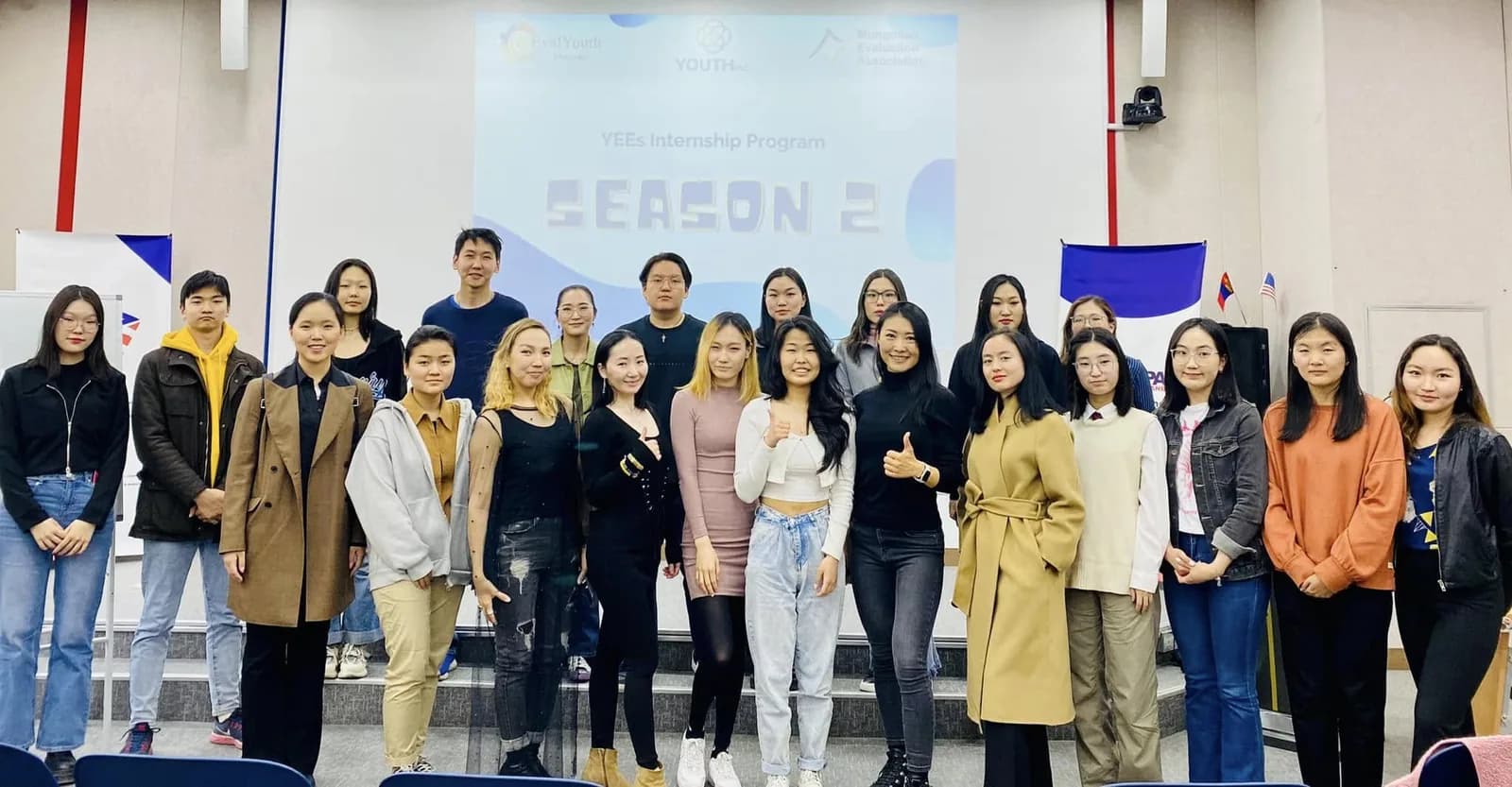 YEEs Internship 2023 — photo 2