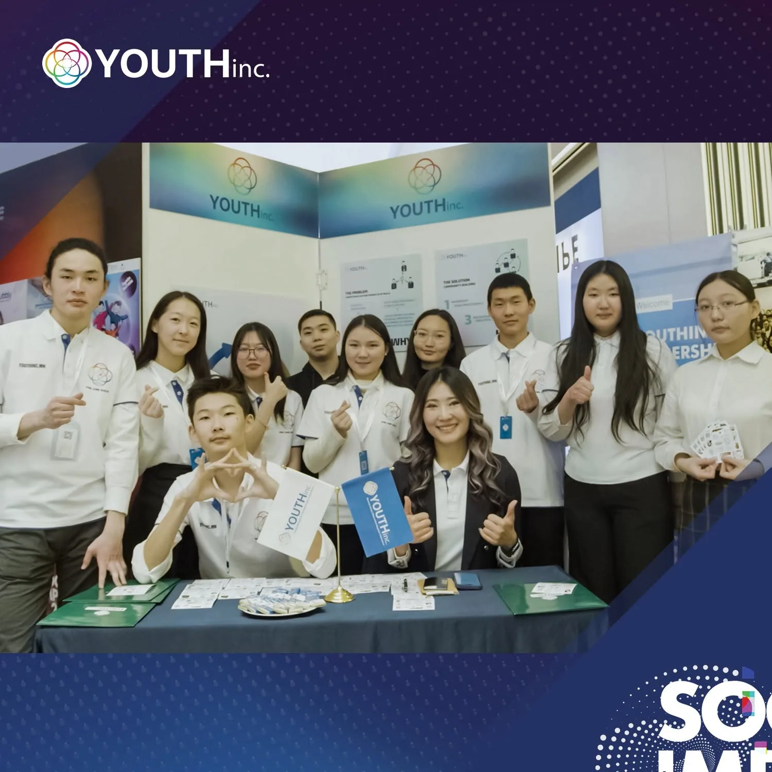 Youth Ideathon 2024 — photo 2
