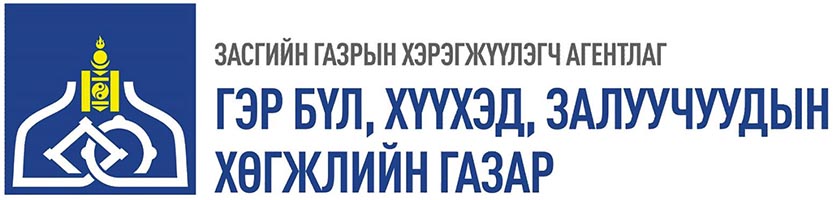 Family, Child and Youth Development Authority