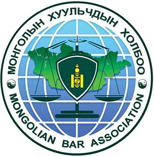 Mongolian Bar Association